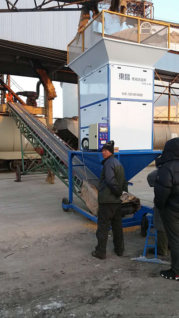 青島散糧定量裝車秤 青島散糧定量裝車秤