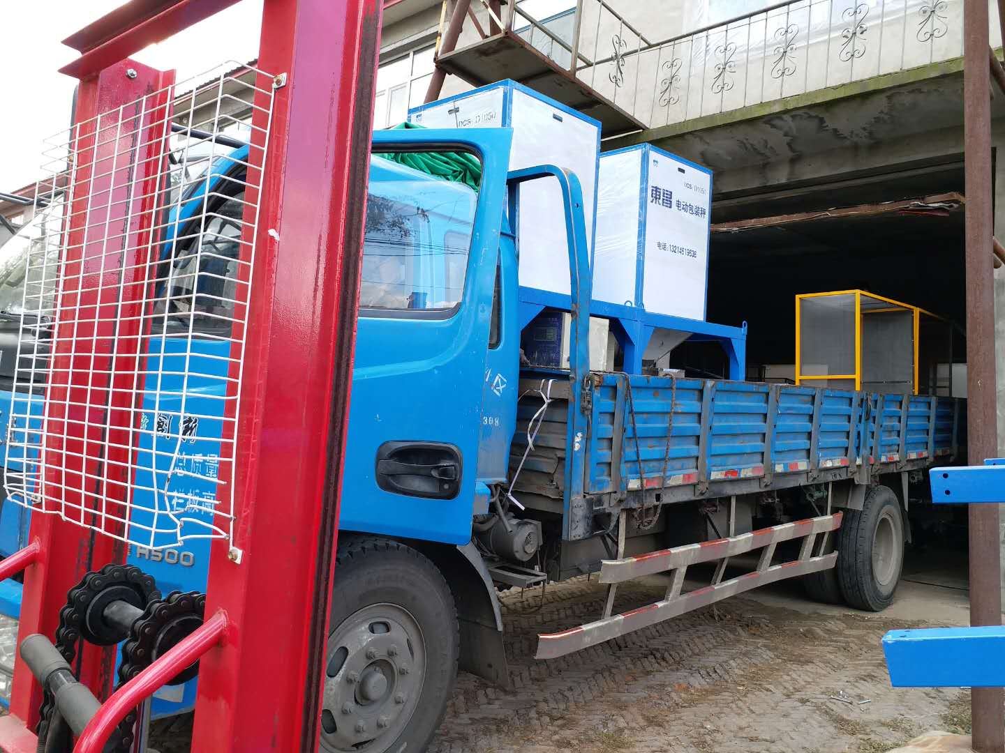 海拉爾包裝秤常見問題 海拉爾包裝秤常見問題