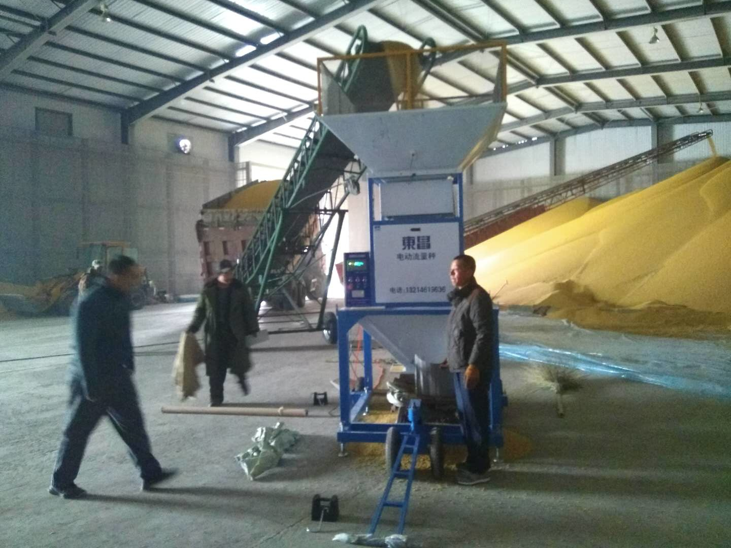 沈陽流量秤不準怎么調整