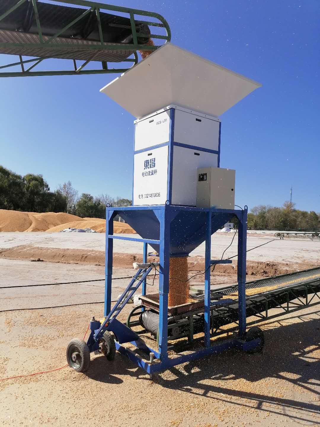 黑龍江散料累計秤,移動式獨立實心腳輪 黑龍江散料累計秤,移動式獨立實心腳輪