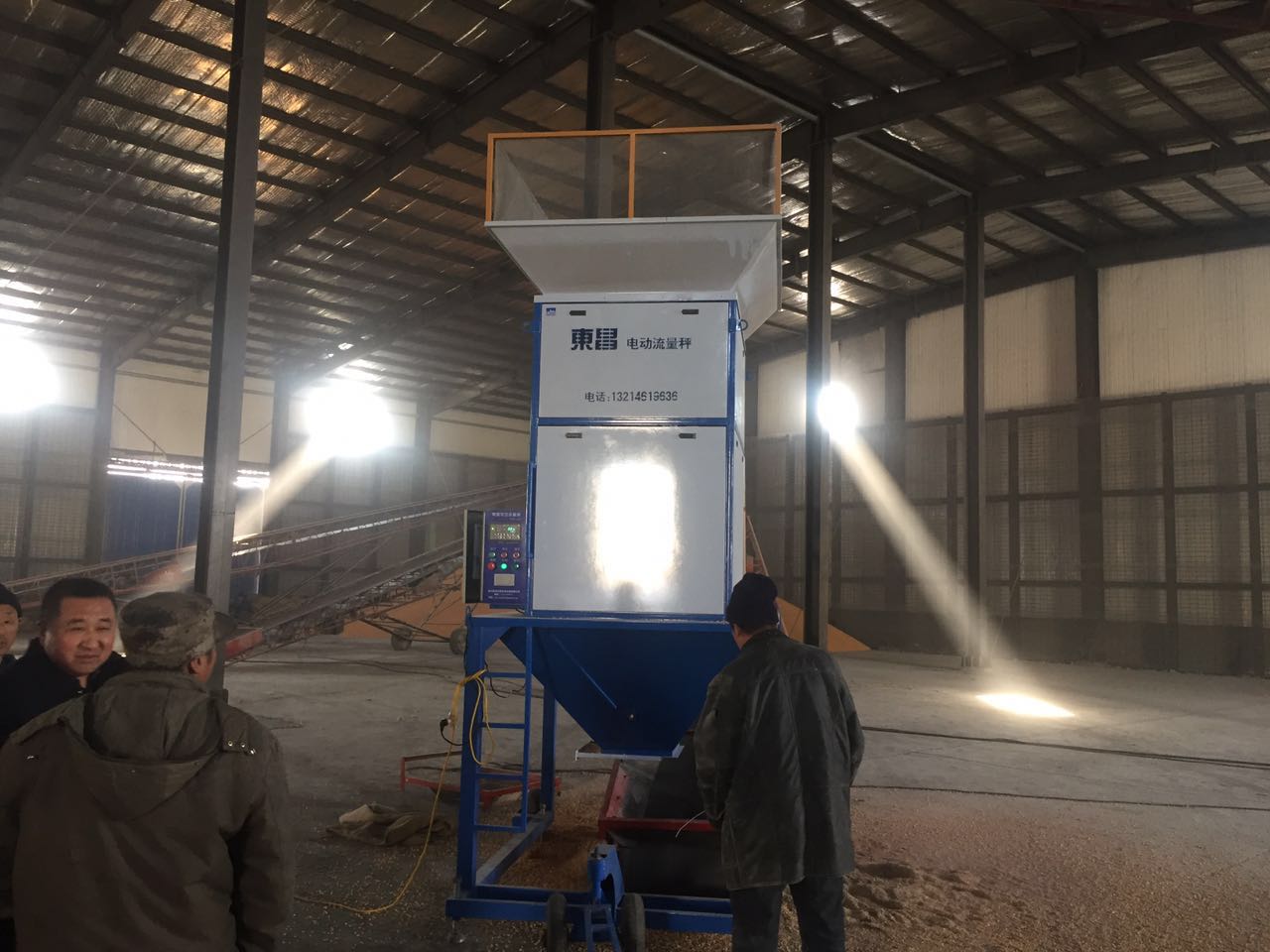 山東烘干塔流量磅廠家 山東烘干塔流量磅廠家