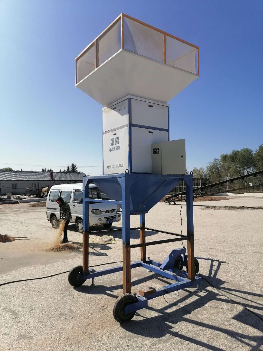 河北東昌干果咖啡豆流量秤 河北東昌干果咖啡豆流量秤