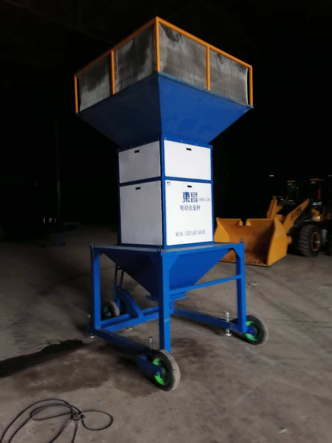 出口印尼泗水港的東昌流量秤 出口印尼泗水港的東昌流量秤