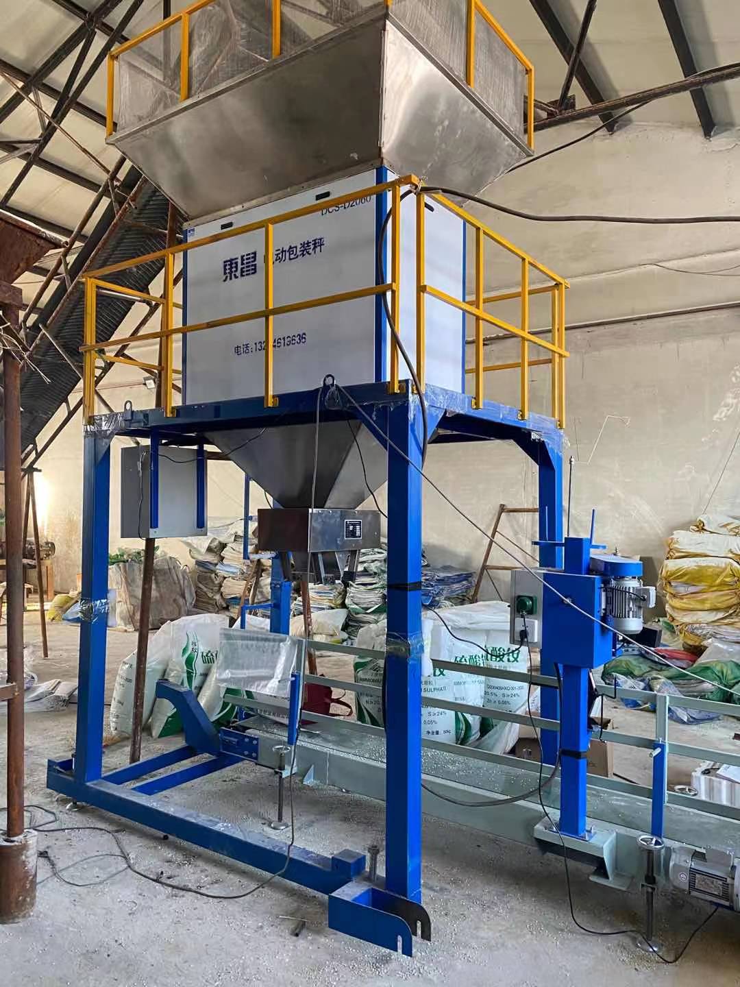 打包自動包袋系統,東昌電動打包機 打包自動包袋系統,東昌電動打包機