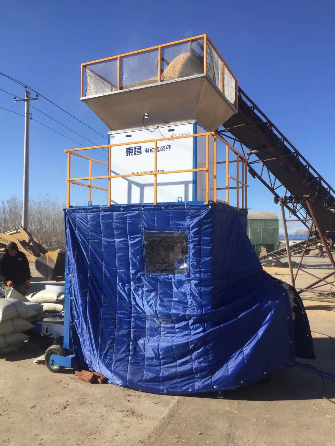 黑龍江大米電動灌袋機 黑龍江大米電動灌袋機