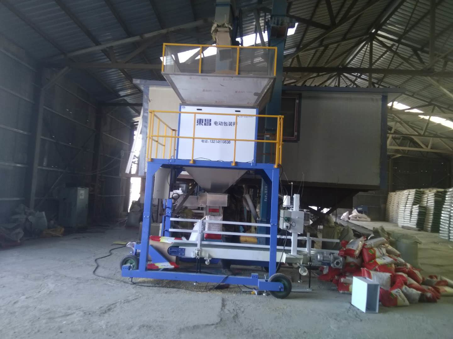 哈爾濱生物質(zhì)顆粒打包機(jī)生產(chǎn)廠家 哈爾濱生物質(zhì)顆粒打包機(jī)生產(chǎn)廠家