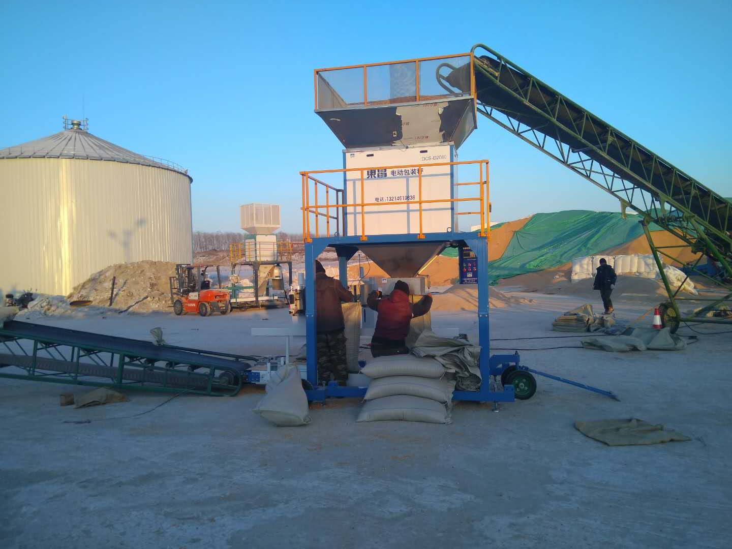 黑龍江定量灌包機好在哪？