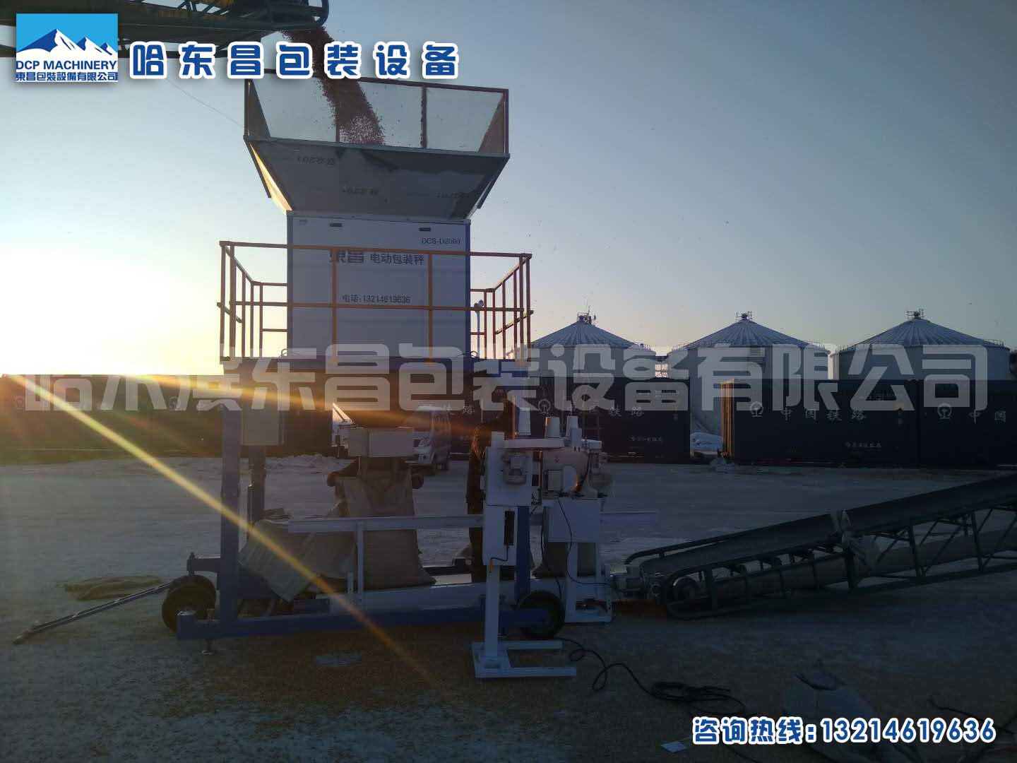 黑龍江重力式定量灌裝設備的構造 黑龍江重力式定量灌裝設備的構造