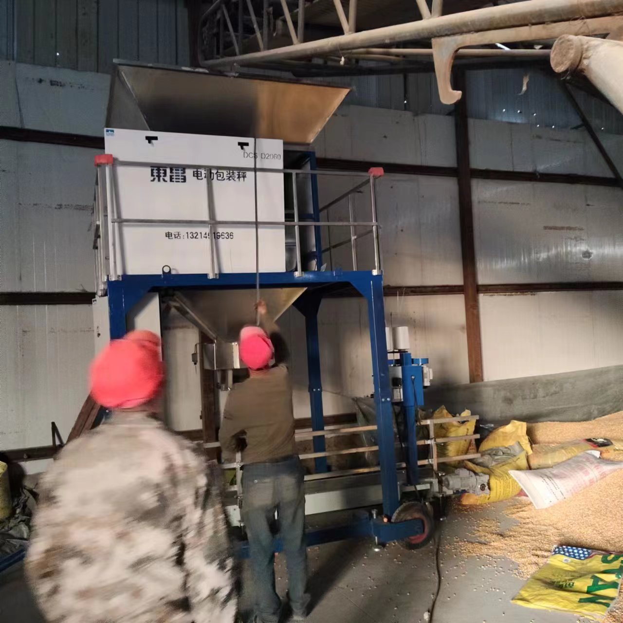 “打包效率”和“降低成本”兩不誤的東昌包裝秤